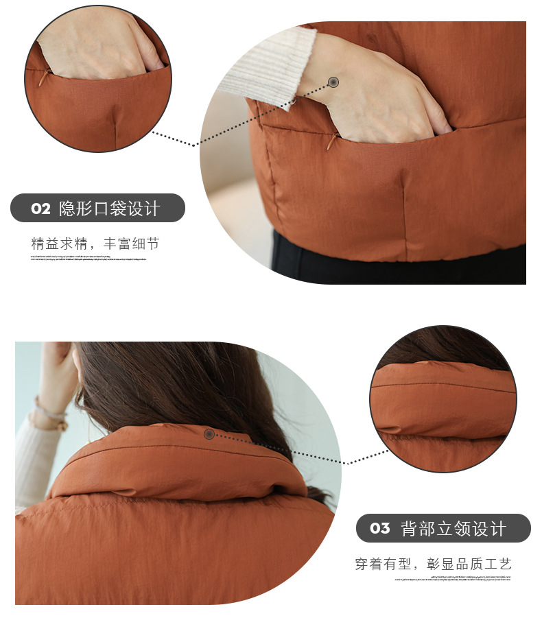 Gilet femme en Nylon - Ref 3317969 Image 8