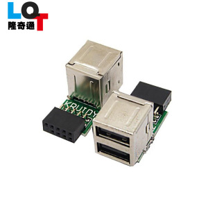 ����USB�Uչ 9�ĸ���D2��USB2.0�D�Q�� ֱ������9Pin�Uչ�ӿ�