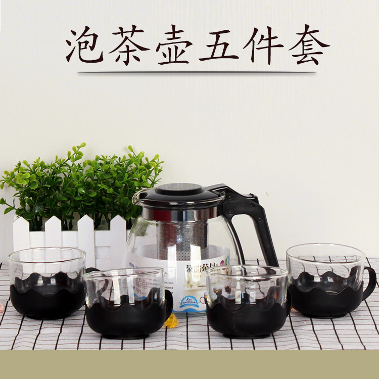 Manufactor Direct selling Teapot Five-piece Heat Glass Flowers Teapot Kungfu Online tea set Elegant pot customized logo