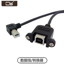 CY-132 USB B�͹���ĸ90���ҏ��^ֱ�����L�� ��ӡ�C����x���L1M