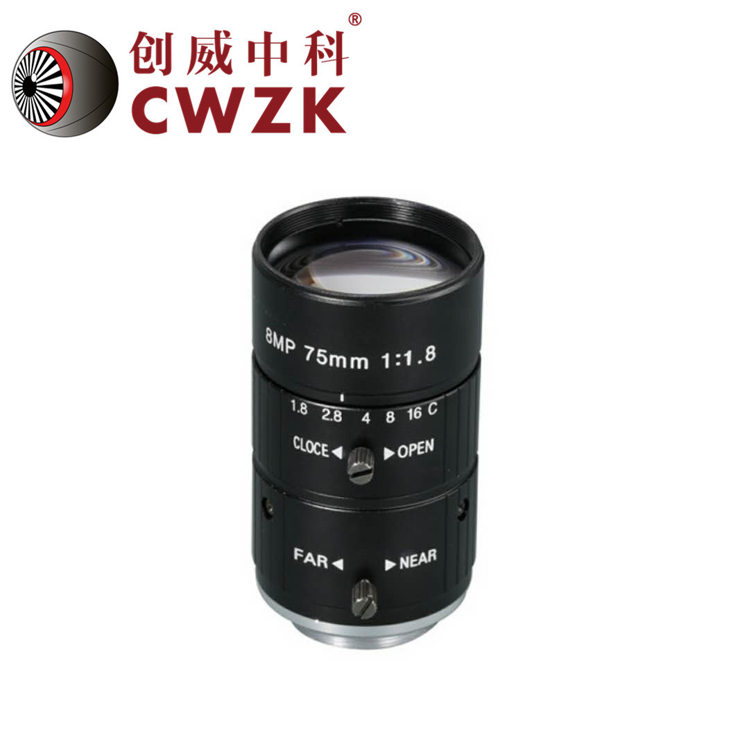 75mm8百万像素工业镜头/手动变焦/手动光圈/无畸变工业检测镜头 C
