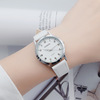 Fresh universal waterproof trend fashionable watch for leisure, Korean style, simple and elegant design