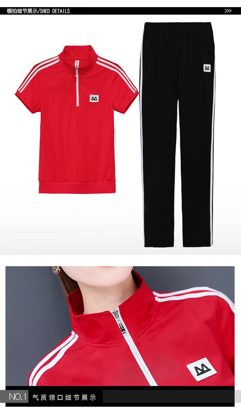 Costume femme en Coton - Ref 3334490 Image 41