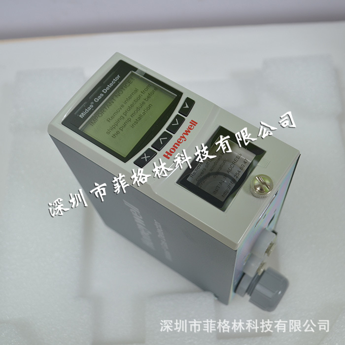 【实物拍照】MIDAS-T-004G 美国霍尼韦尔Honeywell 探测器 请议价