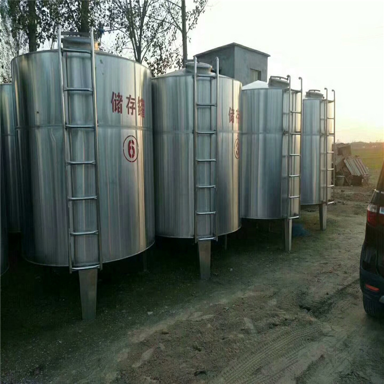 出售二手不锈钢储罐 二手不锈钢搅拌罐10立方搅拌罐5立方搅拌罐