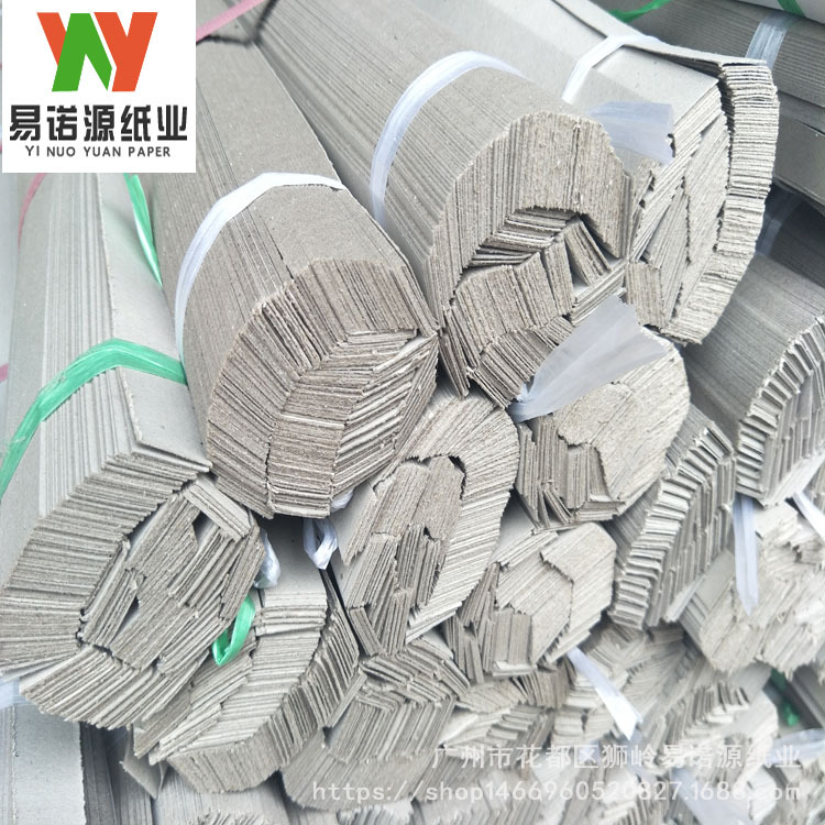 免费冲切 中格纸皮 拉链窗纸皮 白色灰色捆肩带 皮具箱包专用纸