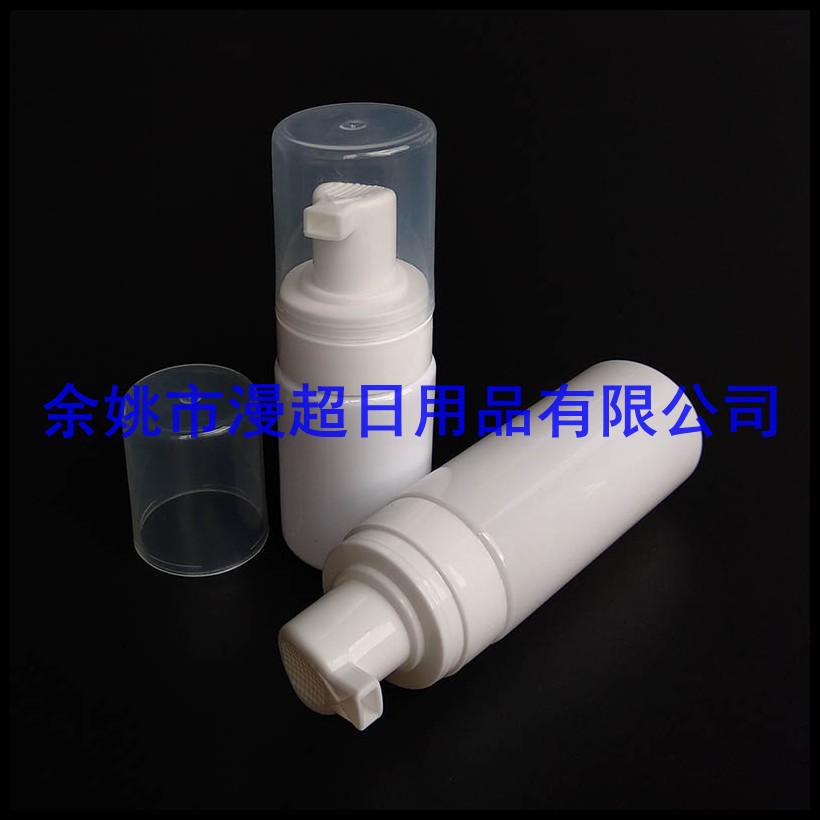 50ml白色洗发液慕斯瓶 白色泡沫瓶50ML泡沫泵洗手液瓶50ml