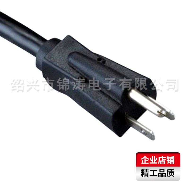 供应美规电源线 美式三芯插头 U认证L美国标准电源线插头厂家直销