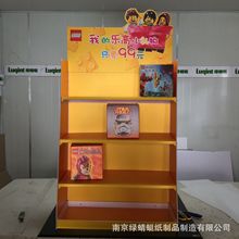 չʾܴNչʾۯB؛չʾ