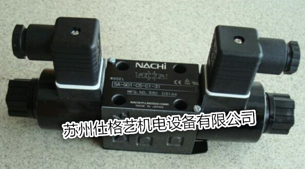 日本NACHI不二越电磁阀SS-G01-C9-R-D2-31中国直销处