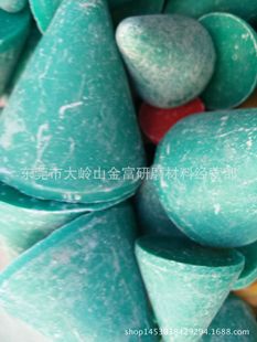 20��20�Gɫ�A�F�����z��ĥʯ�Gɫ�����ĥʯ�S��