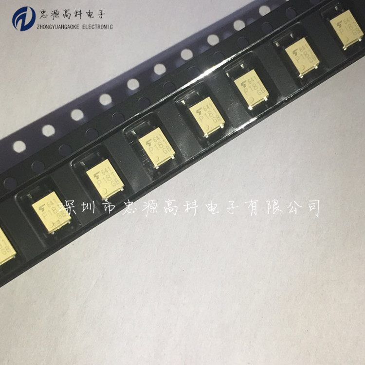 TOSHIBA原厂原装 TLP181GB SOP4 光隔离器 - 晶体管，光电输出