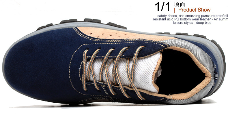 Chaussures de sécurité - Dégâts de perçage - Ref 3405193 Image 5