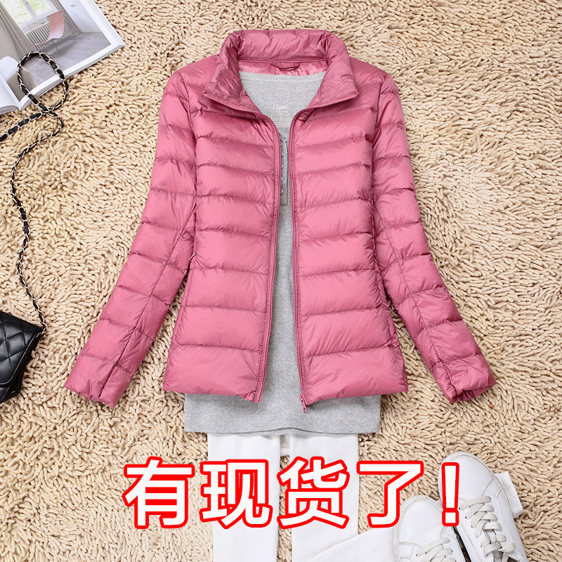 2020新款秋冬轻薄羽绒服女短款立领加大码轻便修身薄款显瘦外套潮
