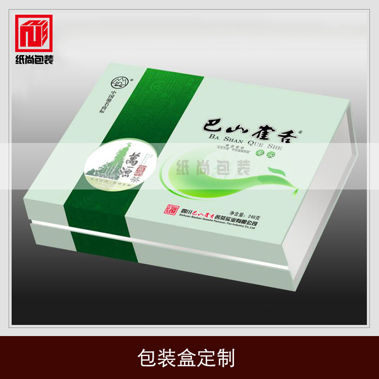 传统风格礼盒  包装 硬纸板礼品盒 天地盖纸盒白卡盒 盒子礼盒