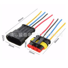 4P1.5ϵ��HID��ȼ������������ˮ�Ӳ�� ������������ͷ����