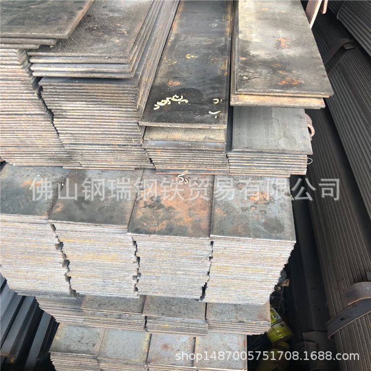 廣州冷拉鋼直銷  熱軋鋼加工 國標現貨  冷拉供應