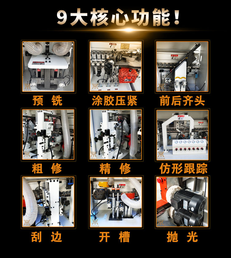 xiangqing3.jpg