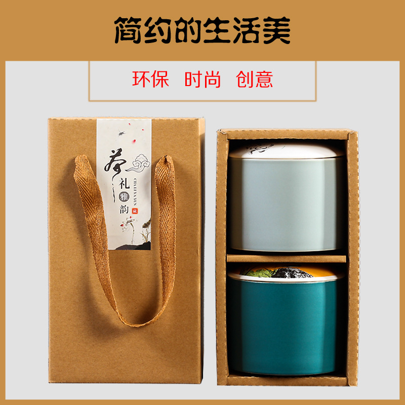 陶瓷茶叶罐礼盒定制通用版半斤装茶叶包装普洱红茶绿茶密封罐定制|ru
