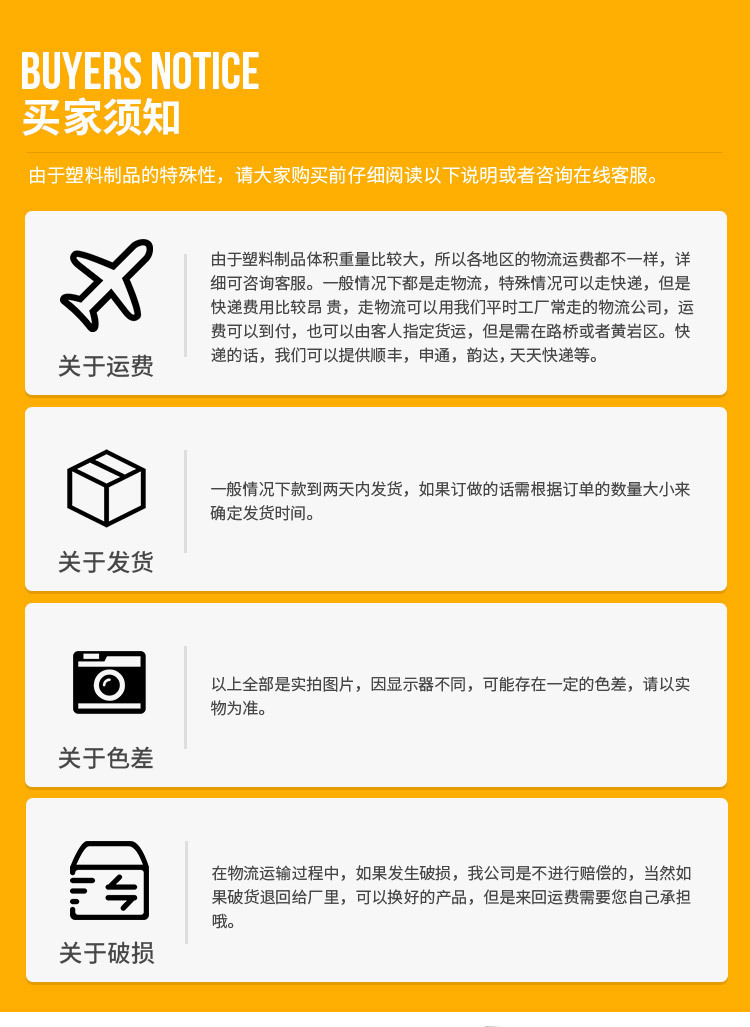 微信图片_20180803155136