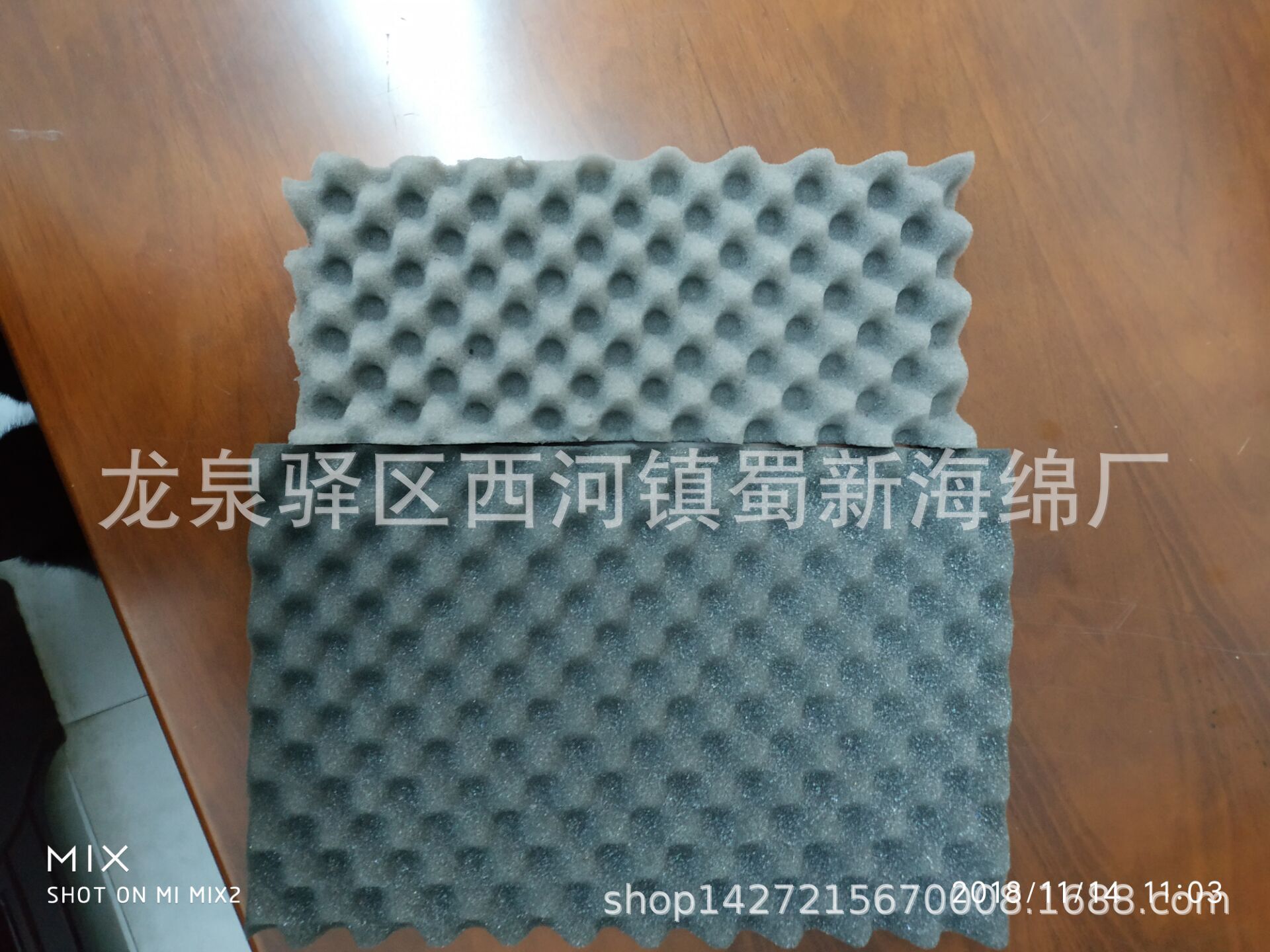 供应灰色隔音吸音软包装海绵泡沫/灰色隔音海绵