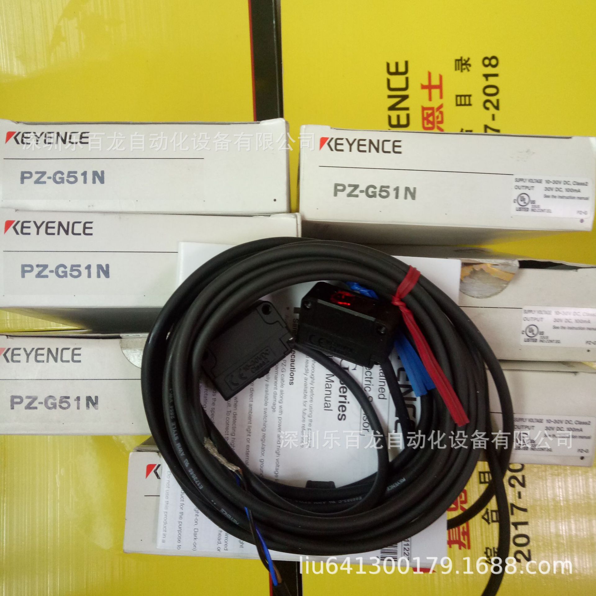 基恩士光电传感器PZ-G51P PZ-G51N全新原装现货