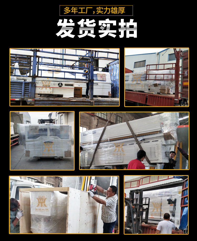 xiangqing18.jpg