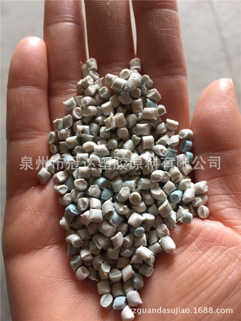 江西吉安厂家直销 pe再生料 塑料注塑级 pe高压吹膜 料塑料颗粒