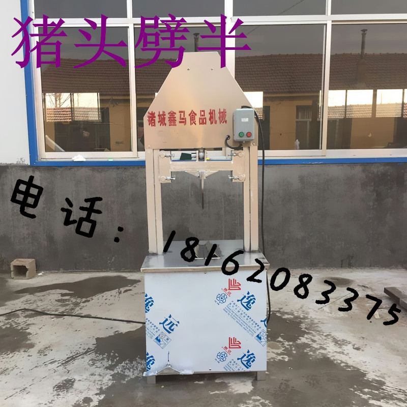 mmexport1482373217708_