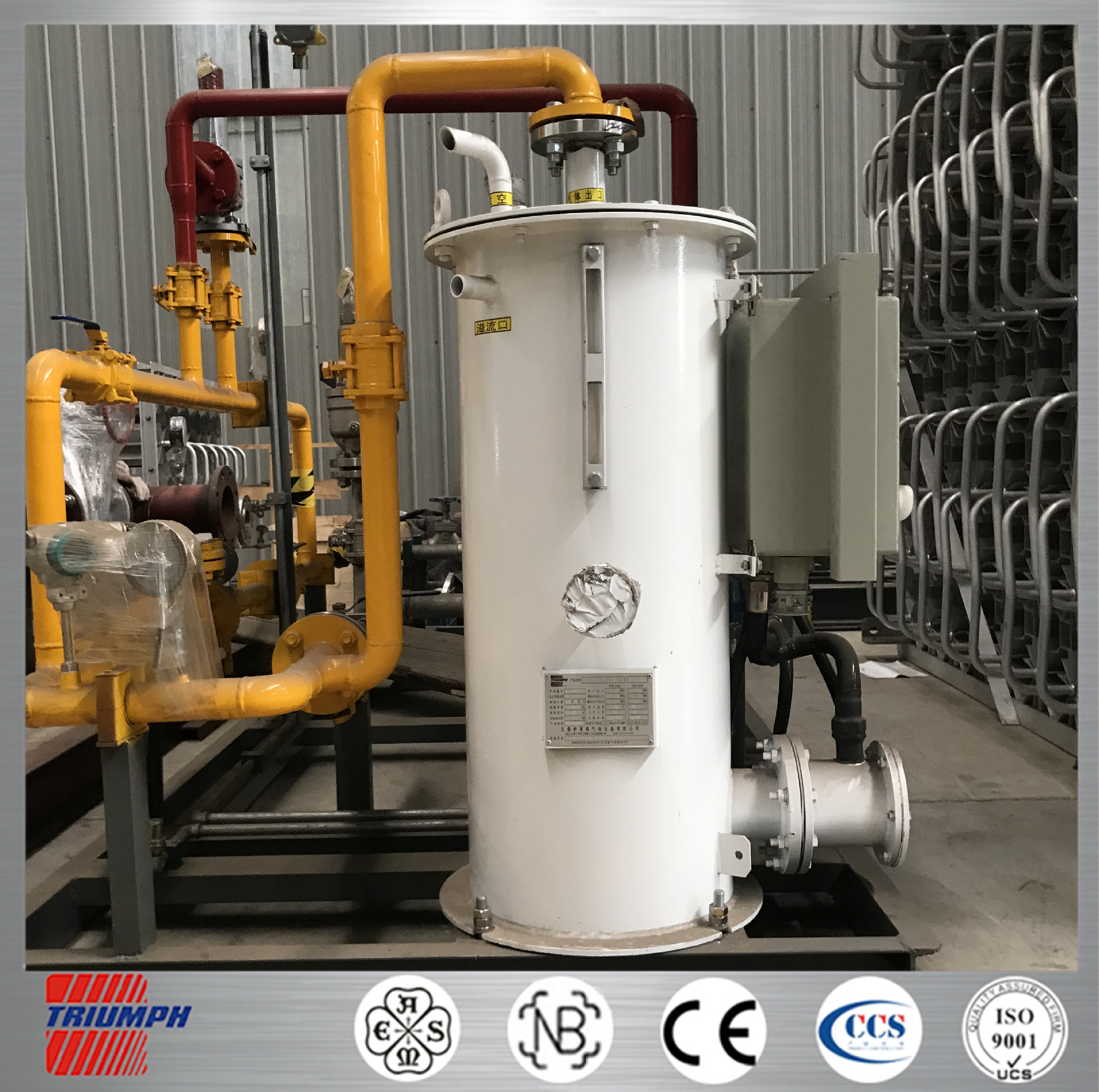 ASME/GB/NB/水浴式气化器/空温式汽化器/LOX/LNG/汽化器