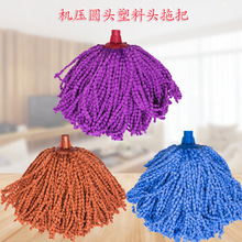 �S���¿����ψA�^�w�S������ˮ�ϰѼ��öղ��ϲ������坍��Ʒ���l