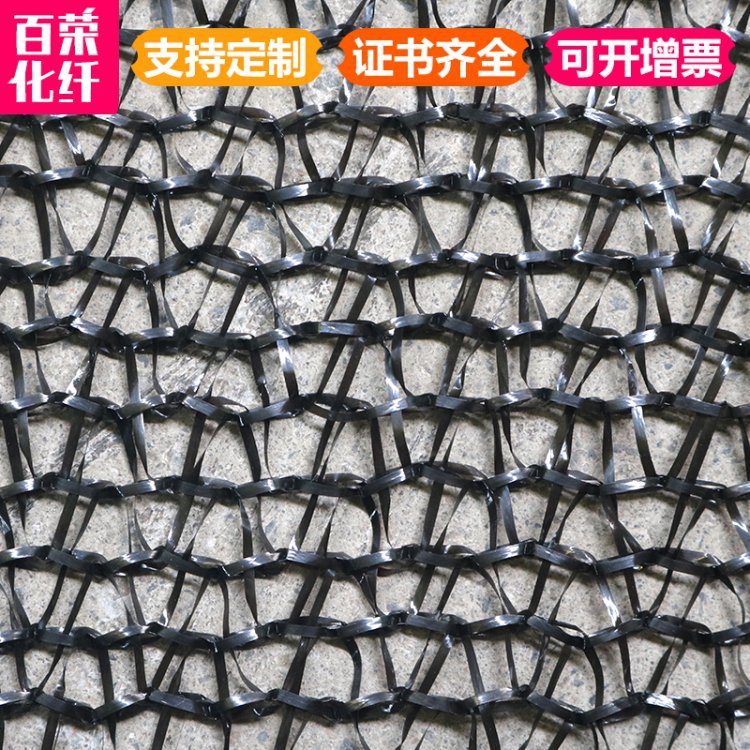 green Biansi construction site Architecture Dust Network black Agriculture Shade net Polyethylene Dust cover