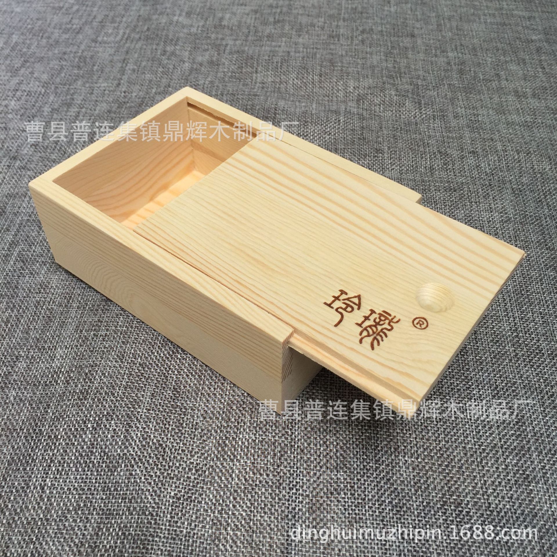 mmexport1515048285116