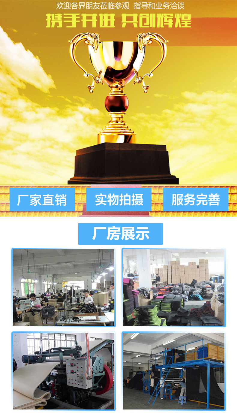 8821486338_266034466