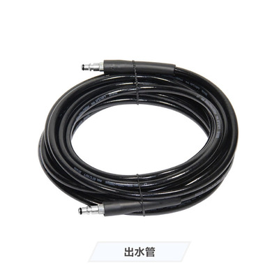 LVBA绿霸高压水管配件通用型适配所有绿霸洗车机机型8米10米16米|ru