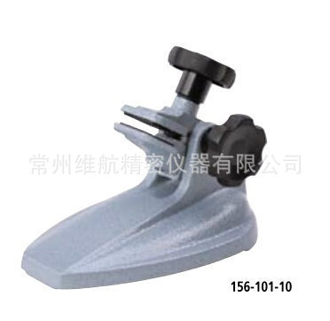 常州维航精密仪器有限公司可以三丰千分尺台座型号：156-101