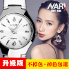 Men's watch for beloved suitable for men and women, waterproof quartz watches, wholesale