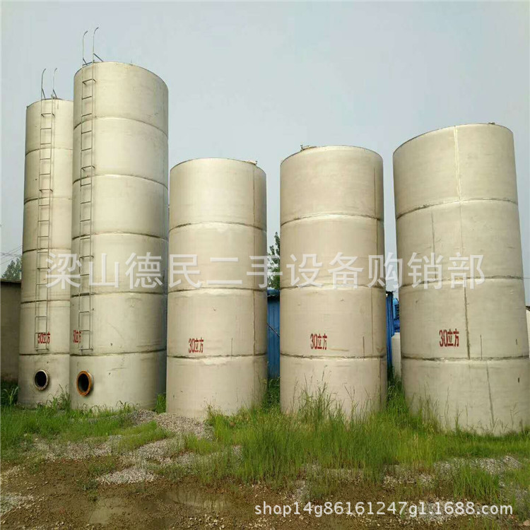 出售二手搅拌罐二手压力罐等多种罐二手食品级不锈钢304材质储罐
