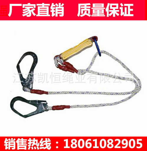 工厂专用定制 高空给作业限位绳缓冲消防防坠套装逃生安全绳