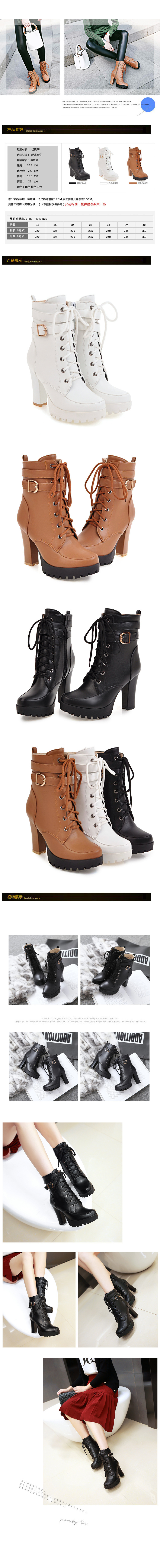 Bottes femme en PU artificiel - Ref 3355201 Image 8