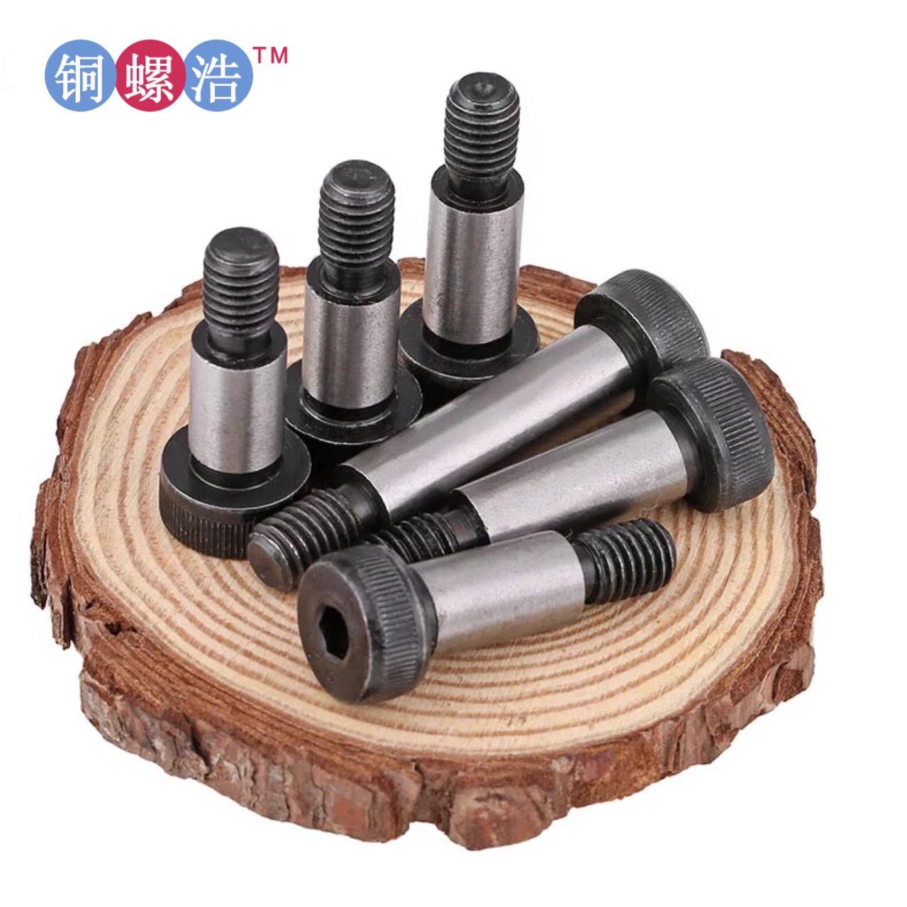 合金钢12.9级内六角凸肩螺丝 加硬塞打螺丝 高强度发黑内六角塞打