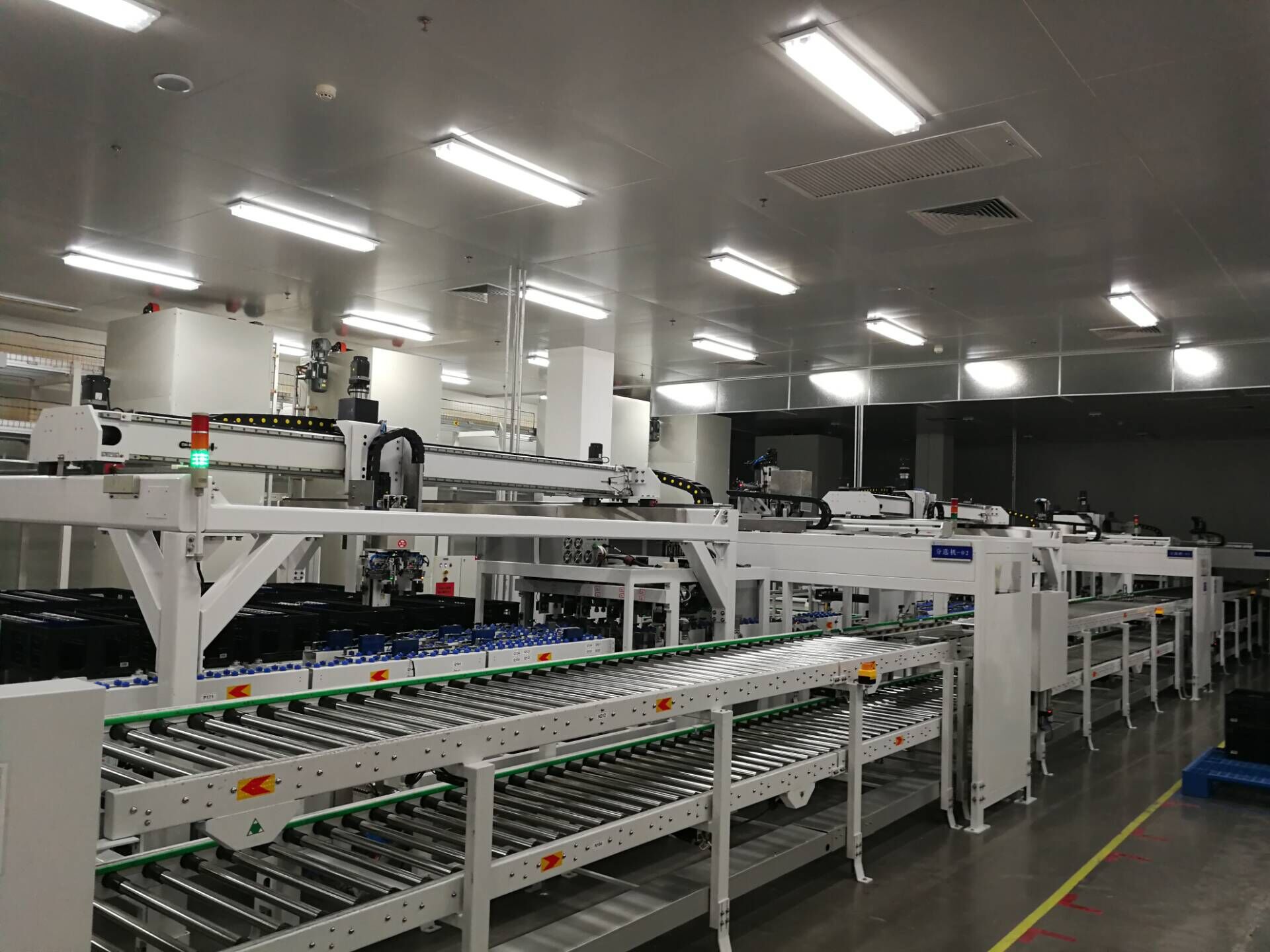 QQ图片20180508083340