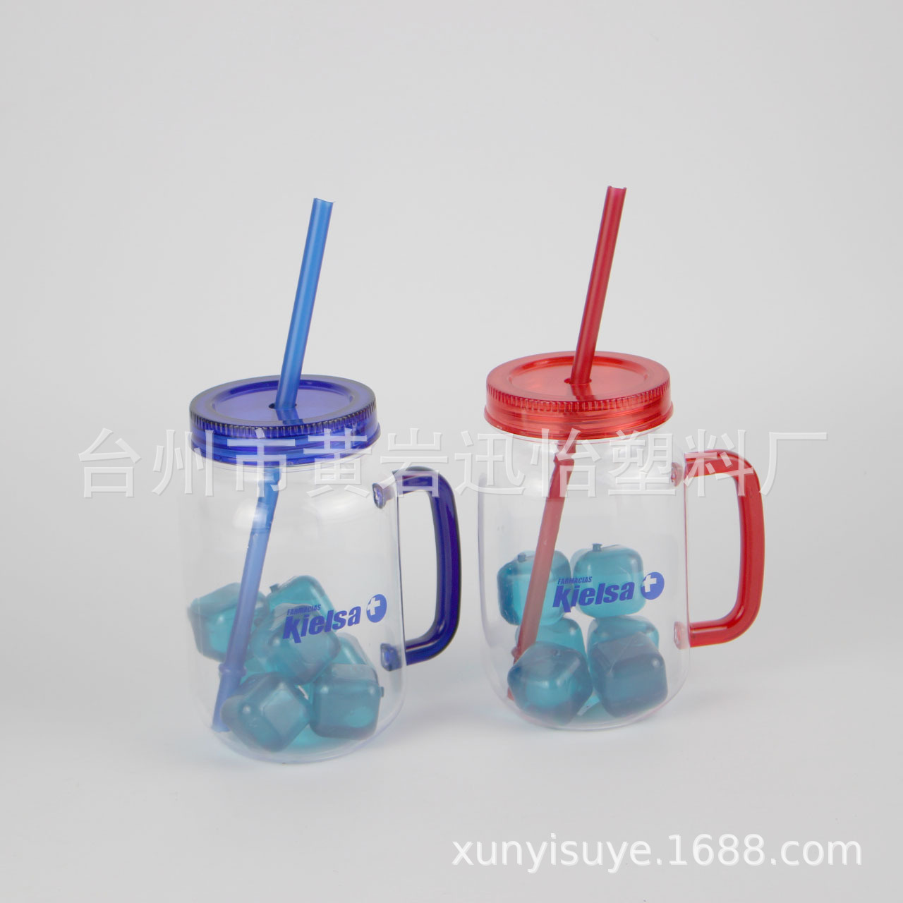 Plastic straw