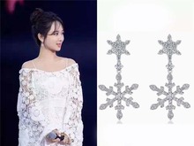 雪花耳环星星耳饰银针女气质时尚新娘耳坠镶钻一件代发镶钻