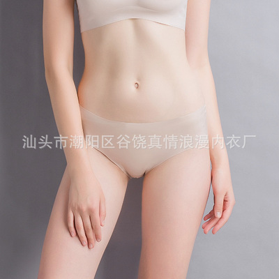 一片式性感贴胶冰丝无痕内裤 简约纯色中腰三角裤女士WF2601|ms