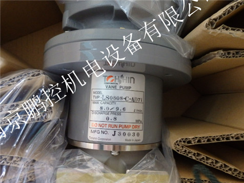 日本TOHSHIN VANE PUMP 东振叶片泵TVP-LS0808-C-AD71 