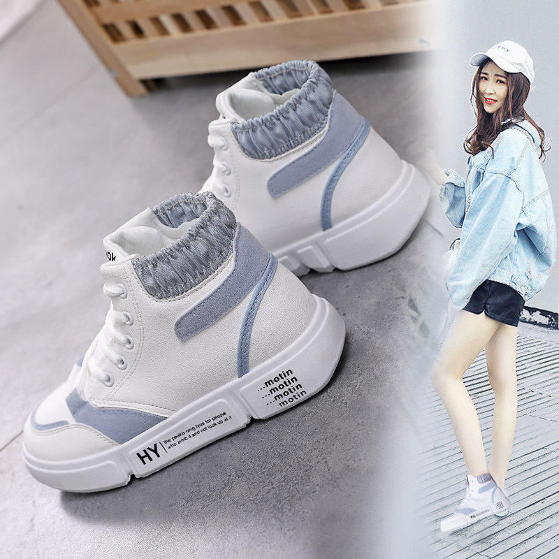 Bottes femme en Daim - Ref 3354732 Image 1