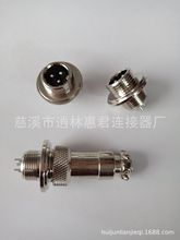 ���ղ��^����GX12�A�PС���m-2о3о4о5о6о7о�B�����ݼy���m