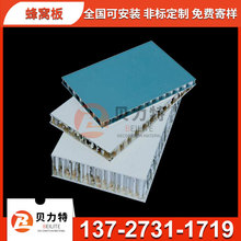 �S�ҹ���ȫ�X��C�� ��C�X�ΰ��X�� ȫ���ӹ�����