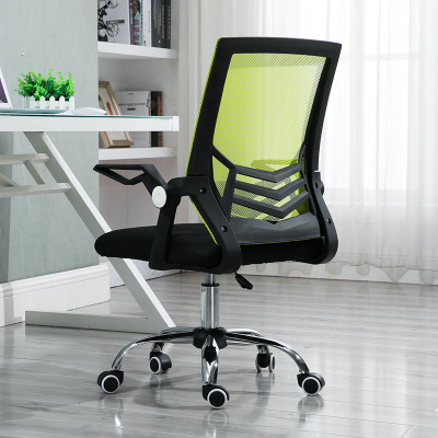 Черная рамка, зеленая сетка, ножки с пятью звездами